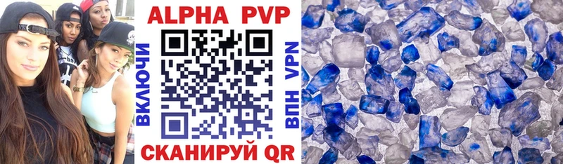 Купить наркоту Мглин СОЛЬ  Мефедрон  Cocaine  ГАШИШ  МАРИХУАНА 
