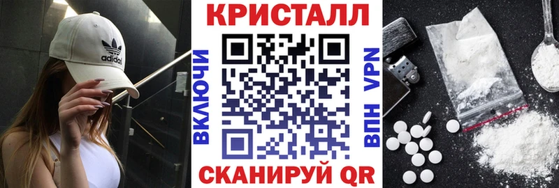 OMG зеркало  продажа наркотиков  Мглин  АМФ Premium 