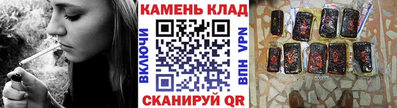 ГАШИШ hashish  даркнет сайт  Мглин 