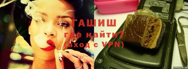 Альфа ПВП Аркадак