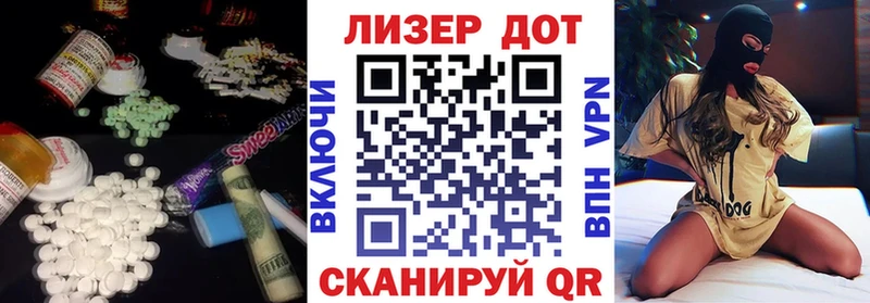 где можно купить наркотик  Мглин  LSD-25 экстази кислота 