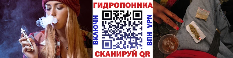 OMG ссылки  Мглин  Канабис White Widow 